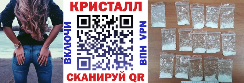 Амфетамин VHQ Верхоянск