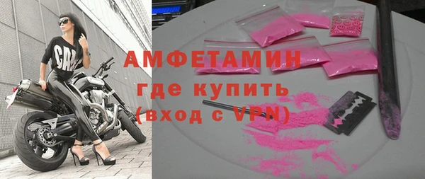 твердый Заволжье