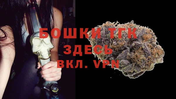 винт Заволжск