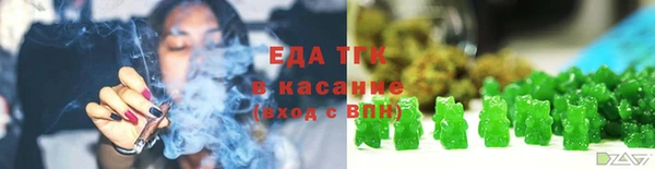 винт Заволжск