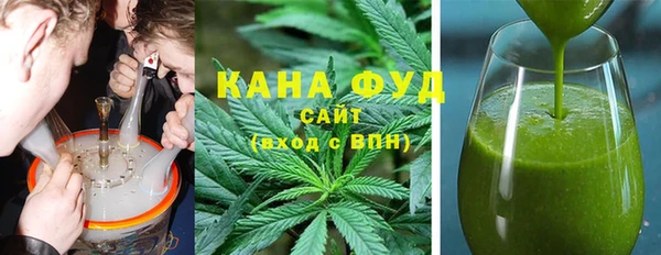 винт Заволжск