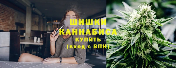 винт Заволжск