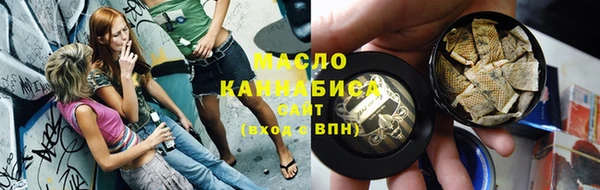 мефедрон VHQ Фёдоровский