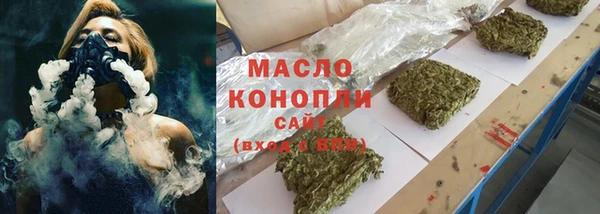 винт Заволжск