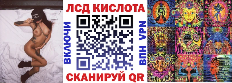 Марки 25I-NBOMe 1,8мг  где можно купить наркотик  Верхоянск 