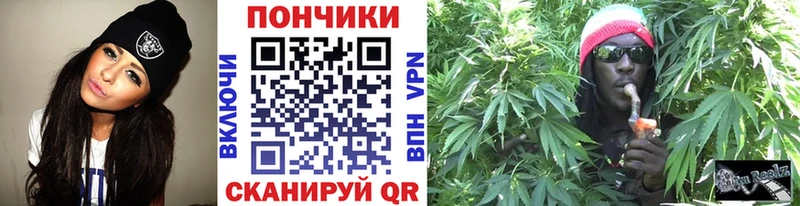наркота  Верхоянск  Шишки марихуана AK-47 